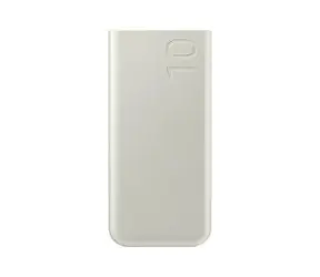 Rozbaleno - SAMSUNG Powerbanka 10,000 mAh s funkcí superrychlého nabíjení 25W béžová / rozbaleno