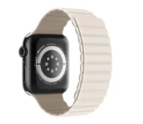 SWISSTEN Silikonový magnetický řemínek pro Apple Watch 38/40/41mm bílá-capuccino