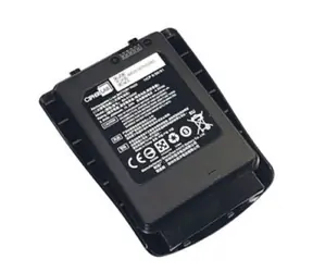 CipherLab Náhradní baterie pro RK25 & RK26 / 4000 mAh