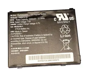 ZEBRA baterie 3300mAh pro ET51 & ET56 (8" WIN IoT)