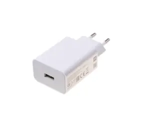 Xiaomi nabíječka 22.5W bílá / 1x USB / 5V-3A / 9V-2.23A/ 12V-1.67A