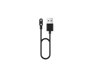LAMAX B Nabíjecí kabel / pro LAMAX BCool2 Play & LAMAX Bfit Call 