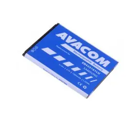 Rozbaleno - AVACOM Baterie pro Samsung I8160 Galaxy Ace 2 / Li-Ion / 3.7V / 1500mAh (náhrada EB425161LU) / rozbaleno