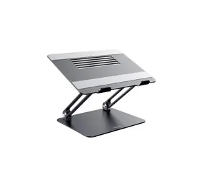 Rozbaleno - Nillkin ProDesk Adjustable Laptop Stand šedá / do 17 palců / rozbaleno