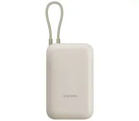 Xiaomi Power Bank 10000mAh béžová / 22.5W / USB-A / kabel USB-C 