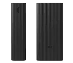 Xiaomi Power Bank 30000mAh černá / 18W / 2x USB-A / 1x USB-C  