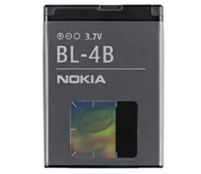 Nokia Baterie BL-4B 6111/7370 / Li-Ion 700mAh / bulk / originální