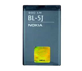 Nokia Baterie BL-5J 5800 XpressMusic / Li-ION 1320 mAh / bulk / originální