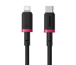 Baseus Dura (P10377800U01-02) Rychlonabíjecí kabel USB-C/Lightning 20W 2m černo-zlatá