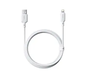 Baseus Silky (P10377702213-00) Rychlonabíjecí kabel USB-A/Lightning 2.4A 1m bílá
