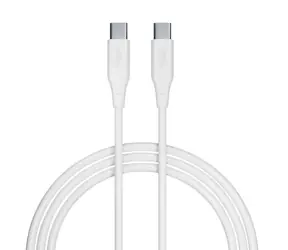 Allity AUC-02 Datový kabel USB-C/USB-C 2m 100W bílá