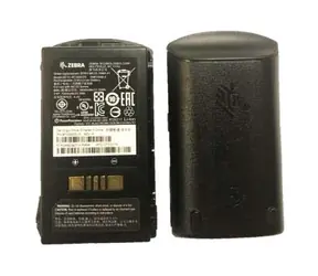 ZEBRA baterie 7000mAh pro MC3300 & MC3400 & MC3450