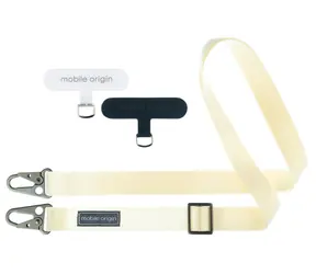 Mobile Origin Lanyard tape 25mm šňůrka bílá / 84 - 165cm