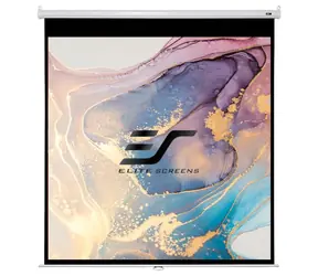 ELITE SCREENS plátno roleta 71" (180.3cm) / 1:1 / 127×127cm / zisk 1.1