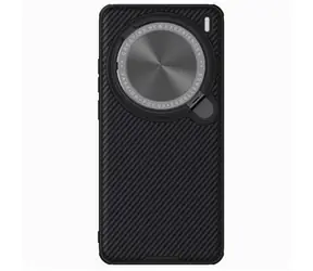 Nillkin CamShield Prop Magnetic Zadní Kryt pro Vivo X200 Pro Black
