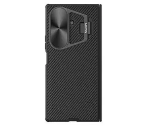 Nillkin CamShield Prop Magnetic Zadní Kryt pro Samsung Galaxy Z Fold 7 Black