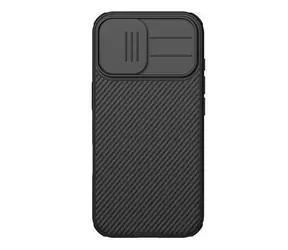 Nillkin CamShield PRO Zadní Kryt pro Apple iPhone 17 Black