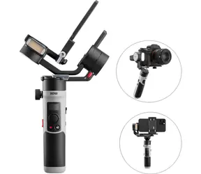 Zhiyun Crane M2S Combo / 3-osý gimbal pro fotoaparáty / 1150 mAh / USB-C / příslušenství