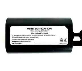 OEM baterie pro ZEBRA MC3090 / Li-Ion / 3.7V / 5200mAh / 1ks