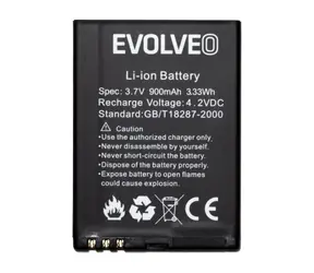 EVOLVEO originální baterie pro EasyPhone EG EP-550 / 900 mAh