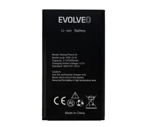 EVOLVEO originální baterie pro StrongPhone Z4/W4 / 2500 mAh