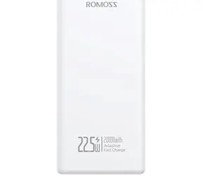 Romoss PRC20 20000mAh bílá / Powerbanka / 22.5W / USB-A & USB-C & Lightning + kabel
