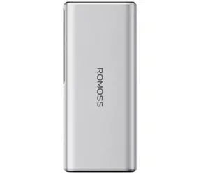 Romoss PPU20 20000mAh stříbrná / Powerbanka / 130W / 2x USB-C + 1x USB-A