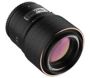 Rollei objektiv 85mm AF f/1.8 pro Nikon Z 