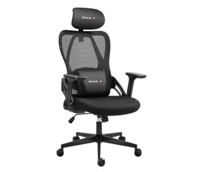 Huzaro Combat 2.7 černá / Herní židle / nastavitelná / nosnost až 120 kg / látka & síťovina