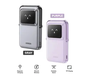 Ugreen Magnetic Wireless PowerBank backup power source fialová / Externí bezdrátová baterie / 5000 mAh / 20W