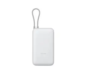 Xiaomi PowerBanka 20000mAh světle šedá / 1x USB-A + 1x USB-C / integrovaný kabel / 22.5W