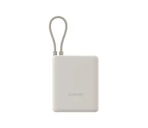 Xiaomi PowerBanka 10000mAh béžová / 33W / integrovaný kabel / 1x USB-C + 1x USB-A