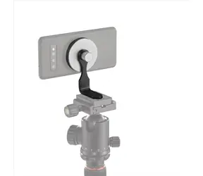 Hama Puck / magnetický držák mobilu / upevnění na stativový závit 1/4" / univerzální