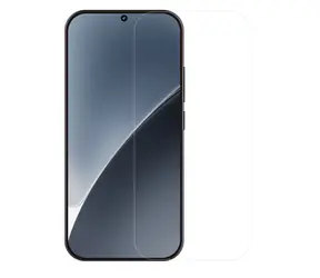 Nillkin Tvrzené Sklo 0.2mm H+ PRO 2.5D pro Xiaomi 17 Ultra