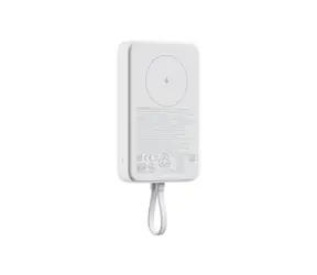 Rozbaleno - Xiaomi Magnetická PowerBanka 10000mAh bílá / 33W / integrovaný kabel / USB-C / rozbaleno