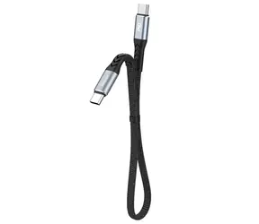 Dudao Datový kabel L10C / USB-C / USB-C / 100W 5A / 0.23 m / černá