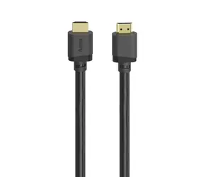Hama 202027 HDMI kabel 8K Ultra High Speed 1 m