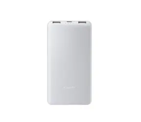 Rozbaleno - Xiaomi Power Bank 10000mAh bílá / 22.5W / 2x USB-A + 1x USB-C / rozbaleno