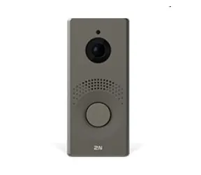 2N IP One  - základní jednotka bronzová