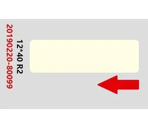 Niimbot štítky 12x40mm pro D11 a D110 světlá-žlutá / 160ks 