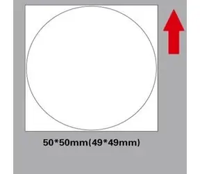 Niimbot štítky R 50x50mm pro B21 & B21S & B3S & B1 / 150ks 