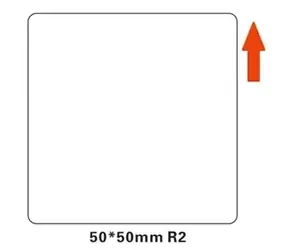 Niimbot štítky R 50x50mm pro B21 & B21S & B3S & B1 bílá / 150ks 