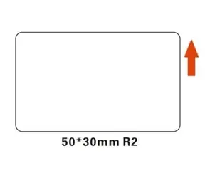 Niimbot štítky R 50x30mm pro B21 bílá / 230ks 