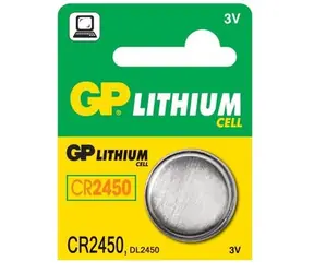 GP CR2450, knoflíková lithiová baterie kompatibilní s CR2450 / 5ks 