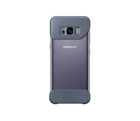 SAMSUNG 2Piece Cover zadní kryt pro Samsung Galaxy S8 (G950) fialová-fialová
