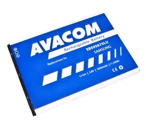AVACOM Baterie do mobilu Samsung Galaxy Note 2. / Li-Ion / 3.8V / 3050mAh / (náhrada EB595675LU)