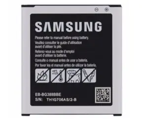 SAMSUNG Baterie pro SAMSUNG Galaxy Xcover4 / 2800 mAh