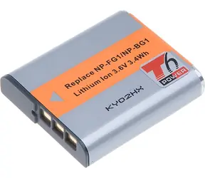 T6 Power Baterie Sony NP-BG1 / 950mAh / šedá