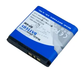 AVACOM Baterie do mobilu Nokia 6233 a 9300 nebo N73 / Li-Ion / 3.7V / 1070mAh / náhrada BP-6M