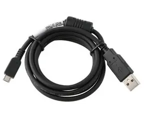 Honeywell napájecí adaptér pro EDA50
